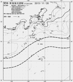 一都三県漁海況速報、関東・東海海況速報(2015/11/20)