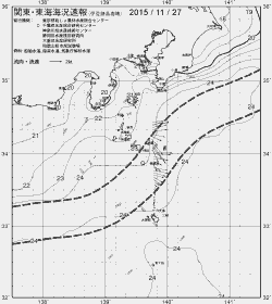 一都三県漁海況速報、関東・東海海況速報(2015/11/27)