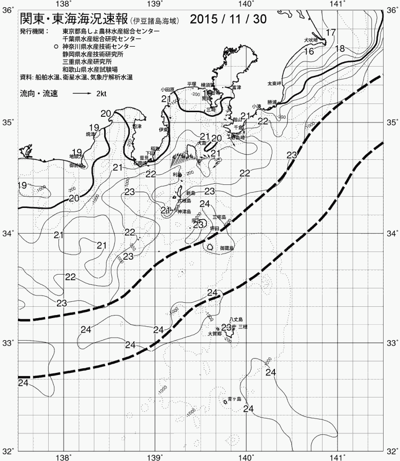海況図, 関東・東海海況速報/伊豆諸島海域 検索結果, (黒潮, 水温分布, 冷水域, 暖水波及 等を図示)