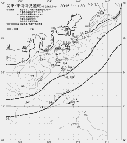 一都三県漁海況速報、関東・東海海況速報(2015/11/30)