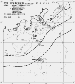 一都三県漁海況速報、関東・東海海況速報(2015/12/01)