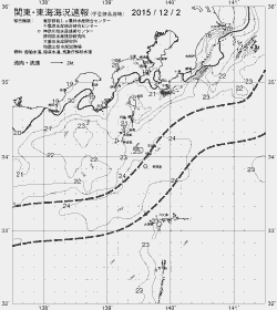 一都三県漁海況速報、関東・東海海況速報(2015/12/02)