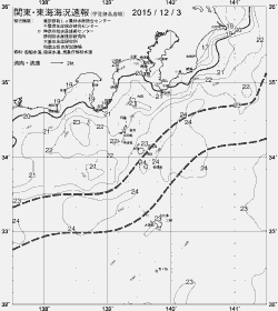 一都三県漁海況速報、関東・東海海況速報(2015/12/03)