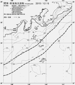 一都三県漁海況速報、関東・東海海況速報(2015/12/06)