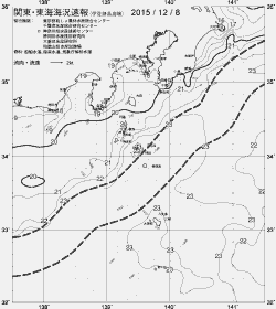 一都三県漁海況速報、関東・東海海況速報(2015/12/08)