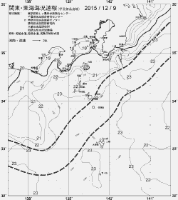一都三県漁海況速報、関東・東海海況速報(2015/12/09)