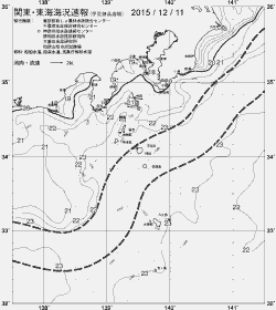 一都三県漁海況速報、関東・東海海況速報(2015/12/11)