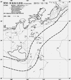 一都三県漁海況速報、関東・東海海況速報(2015/12/16)