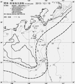 一都三県漁海況速報、関東・東海海況速報(2015/12/19)