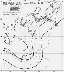 一都三県漁海況速報、関東・東海海況速報(2015/12/20)