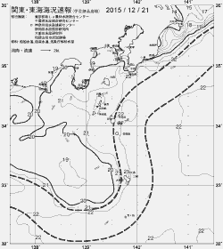 一都三県漁海況速報、関東・東海海況速報(2015/12/21)