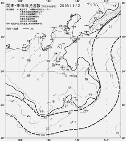 一都三県漁海況速報、関東・東海海況速報(2016/01/02)