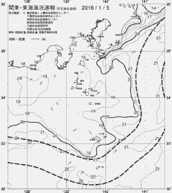 一都三県漁海況速報、関東・東海海況速報(2016/01/05)