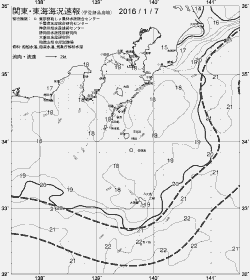 一都三県漁海況速報、関東・東海海況速報(2016/01/07)