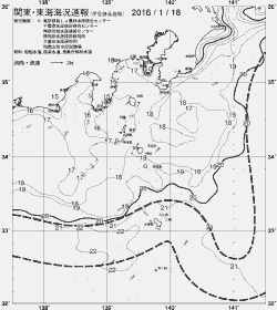 一都三県漁海況速報、関東・東海海況速報(2016/01/18)