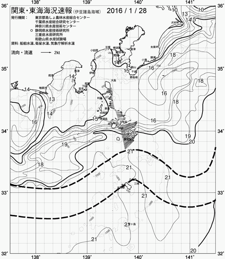 海況図, 関東・東海海況速報/伊豆諸島海域 検索結果, (黒潮, 水温分布, 冷水域, 暖水波及 等を図示)