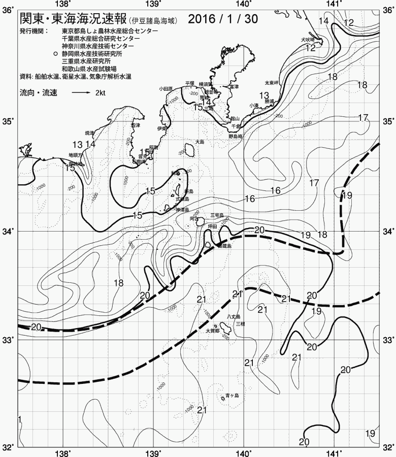 海況図, 関東・東海海況速報/伊豆諸島海域 検索結果, (黒潮, 水温分布, 冷水域, 暖水波及 等を図示)