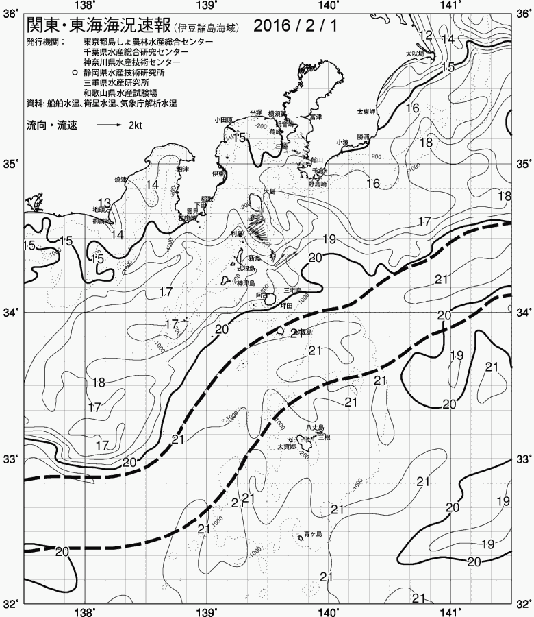 海況図, 関東・東海海況速報/伊豆諸島海域 検索結果, (黒潮, 水温分布, 冷水域, 暖水波及 等を図示)