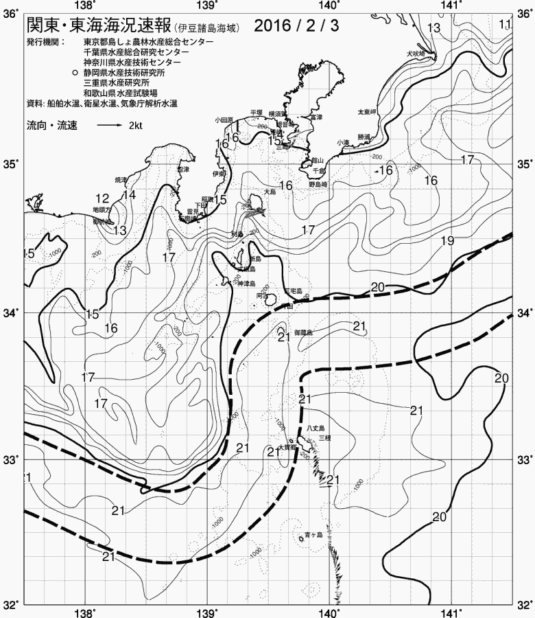 海況図, 関東・東海海況速報/伊豆諸島海域 検索結果, (黒潮, 水温分布, 冷水域, 暖水波及 等を図示)