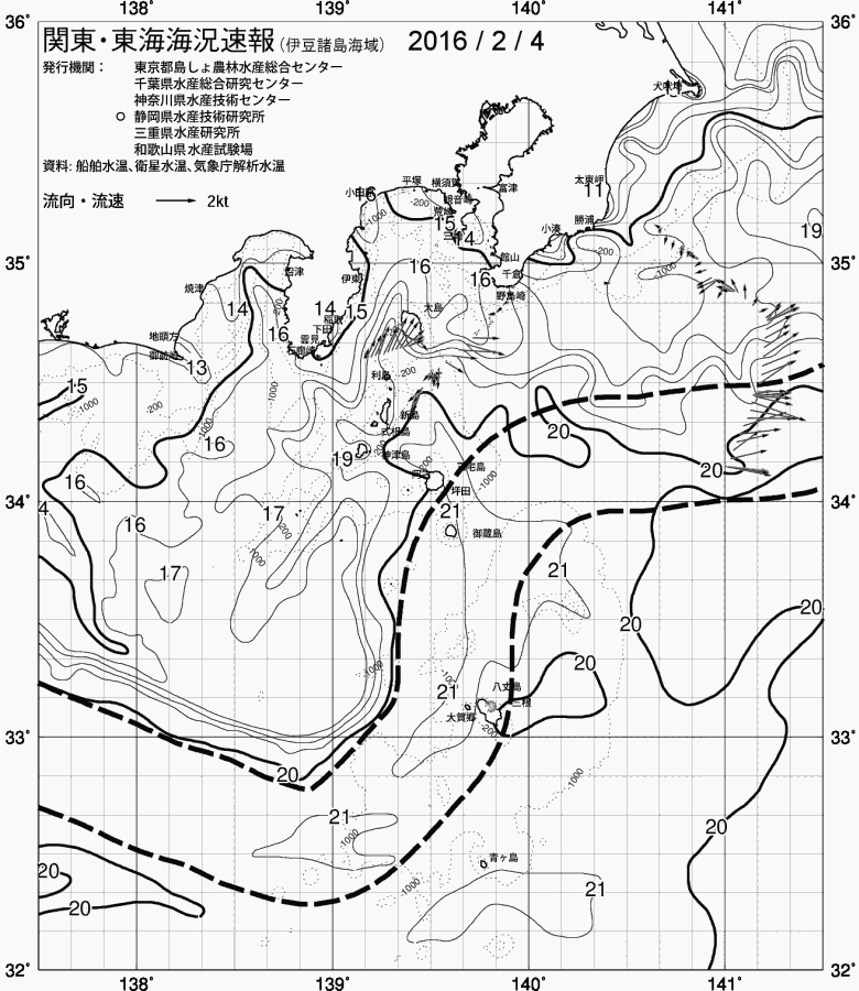 海況図, 関東・東海海況速報/伊豆諸島海域 検索結果, (黒潮, 水温分布, 冷水域, 暖水波及 等を図示)