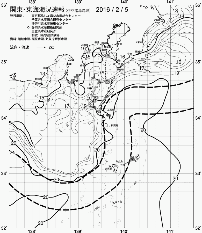 海況図, 関東・東海海況速報/伊豆諸島海域 検索結果, (黒潮, 水温分布, 冷水域, 暖水波及 等を図示)