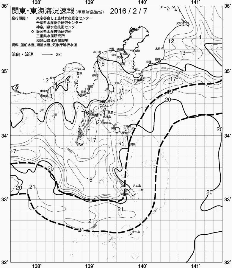 海況図, 関東・東海海況速報/伊豆諸島海域 検索結果, (黒潮, 水温分布, 冷水域, 暖水波及 等を図示)