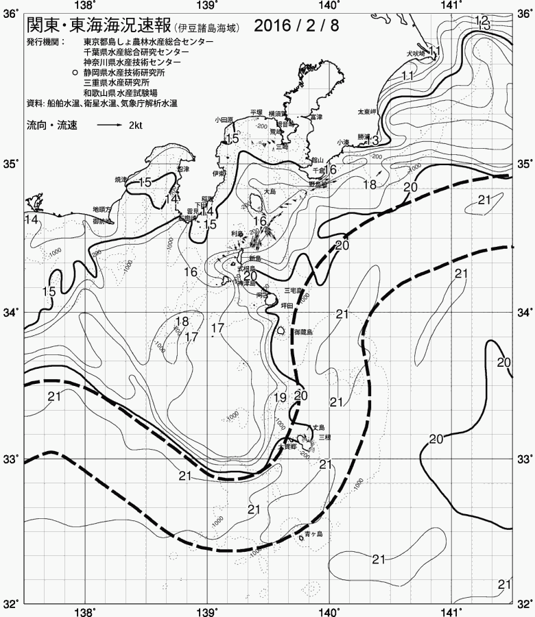 海況図, 関東・東海海況速報/伊豆諸島海域 検索結果, (黒潮, 水温分布, 冷水域, 暖水波及 等を図示)