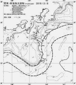 一都三県漁海況速報、関東・東海海況速報(2016/02/08)