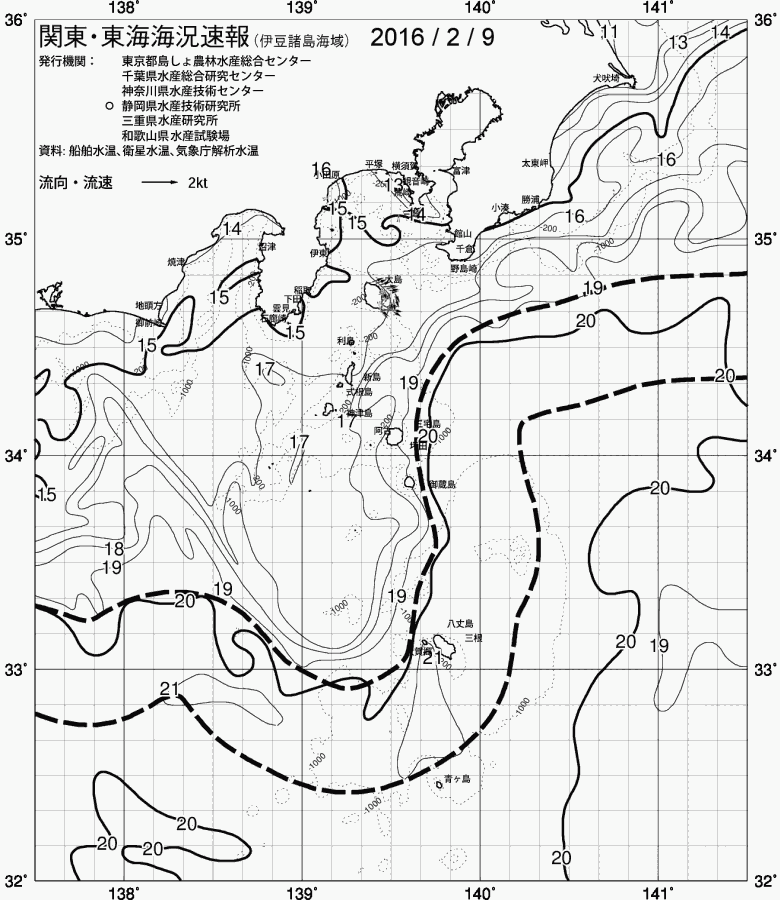 海況図, 関東・東海海況速報/伊豆諸島海域 検索結果, (黒潮, 水温分布, 冷水域, 暖水波及 等を図示)