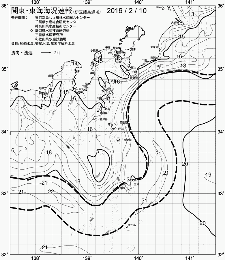 海況図, 関東・東海海況速報/伊豆諸島海域 検索結果, (黒潮, 水温分布, 冷水域, 暖水波及 等を図示)