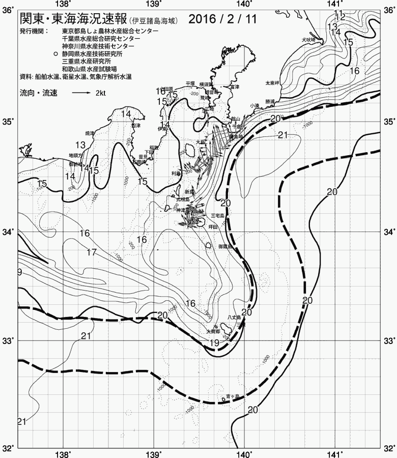 海況図, 関東・東海海況速報/伊豆諸島海域 検索結果, (黒潮, 水温分布, 冷水域, 暖水波及 等を図示)