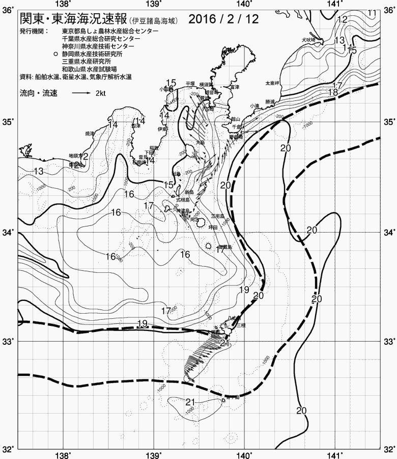 海況図, 関東・東海海況速報/伊豆諸島海域 検索結果, (黒潮, 水温分布, 冷水域, 暖水波及 等を図示)