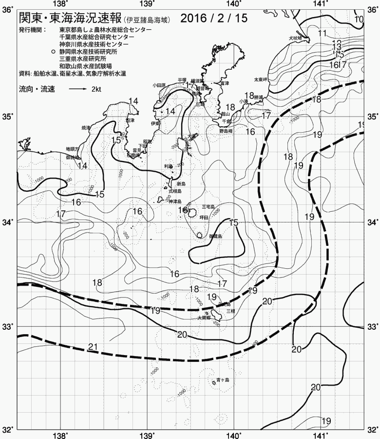 海況図, 関東・東海海況速報/伊豆諸島海域 検索結果, (黒潮, 水温分布, 冷水域, 暖水波及 等を図示)