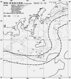 一都三県漁海況速報、関東・東海海況速報(2016/02/15)