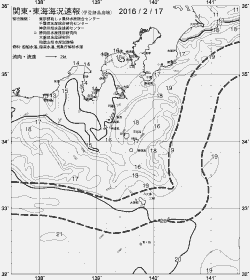 一都三県漁海況速報、関東・東海海況速報(2016/02/17)