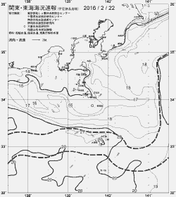 一都三県漁海況速報、関東・東海海況速報(2016/02/22)