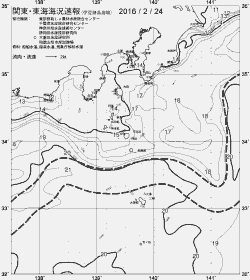 一都三県漁海況速報、関東・東海海況速報(2016/02/24)