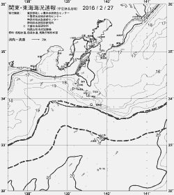 一都三県漁海況速報、関東・東海海況速報(2016/02/27)