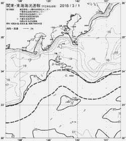 一都三県漁海況速報、関東・東海海況速報(2016/03/01)