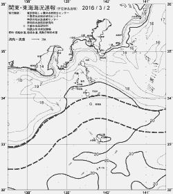 一都三県漁海況速報、関東・東海海況速報(2016/03/02)