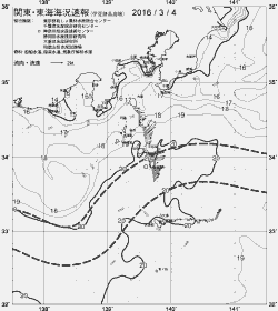 一都三県漁海況速報、関東・東海海況速報(2016/03/04)