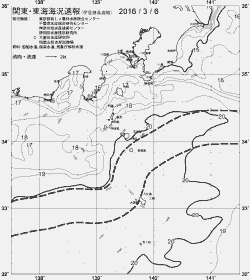 一都三県漁海況速報、関東・東海海況速報(2016/03/06)