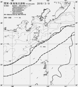 一都三県漁海況速報、関東・東海海況速報(2016/03/09)