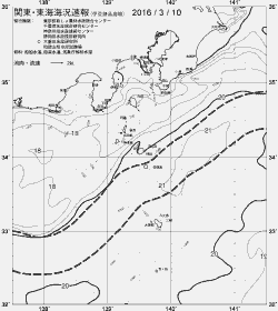 一都三県漁海況速報、関東・東海海況速報(2016/03/10)