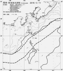 一都三県漁海況速報、関東・東海海況速報(2016/03/11)