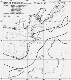 一都三県漁海況速報、関東・東海海況速報(2016/03/15)