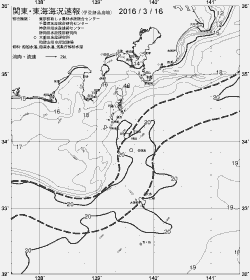 一都三県漁海況速報、関東・東海海況速報(2016/03/16)