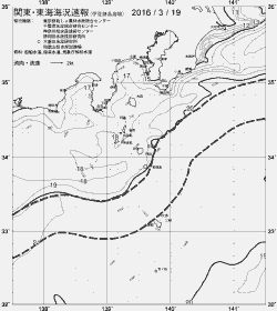 一都三県漁海況速報、関東・東海海況速報(2016/03/19)
