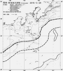 一都三県漁海況速報、関東・東海海況速報(2016/03/20)