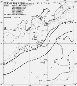 一都三県漁海況速報、関東・東海海況速報(2016/03/21)